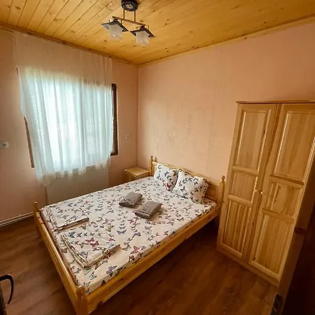 къщи мaхони Цигов-Чарк